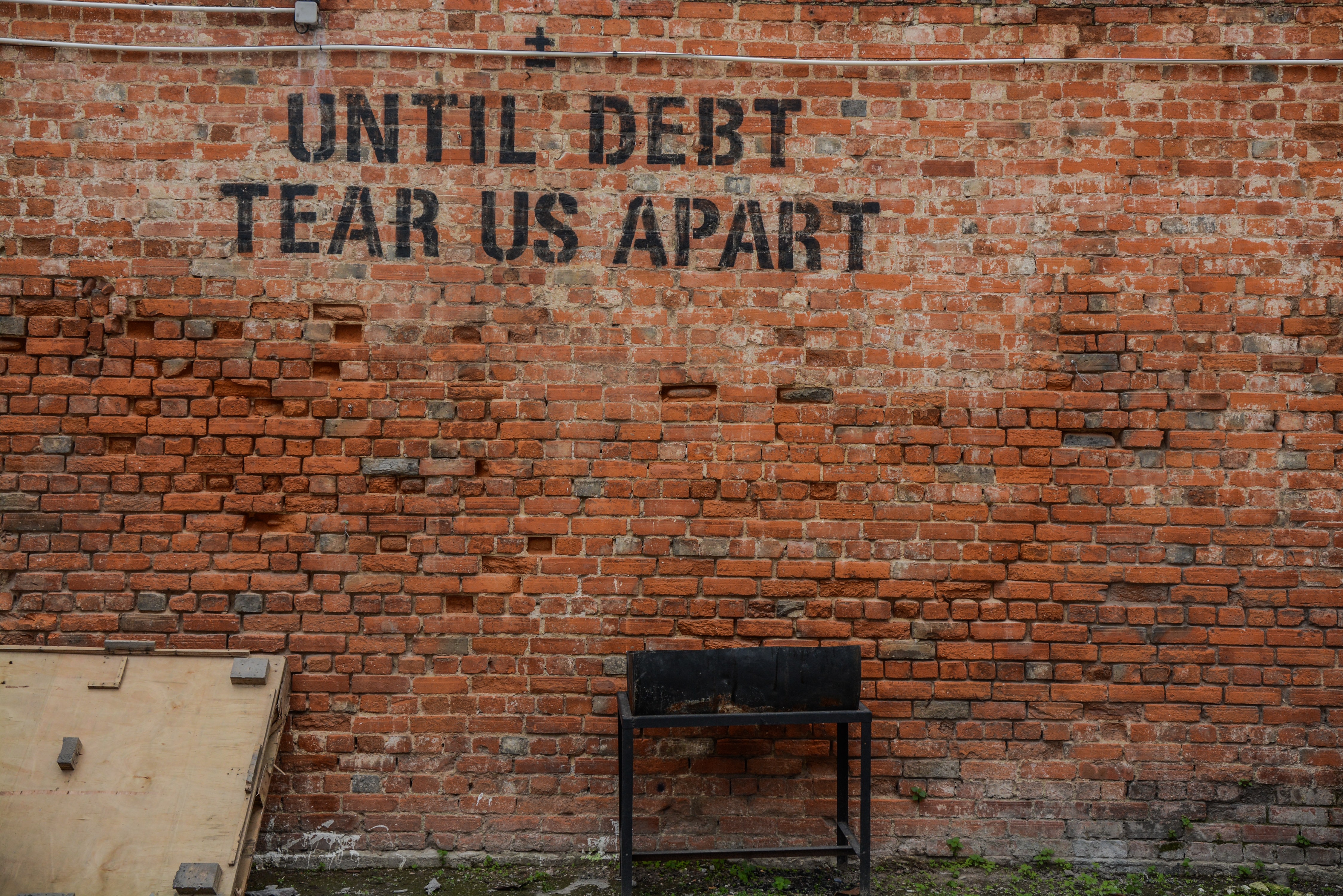 technical debt